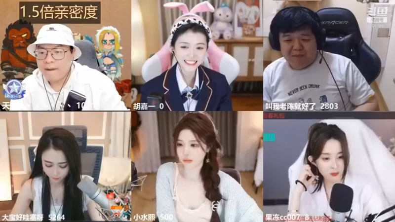 【天天丶丶丶丶丶丶丶】：听歌识曲，多人活动，开心起来