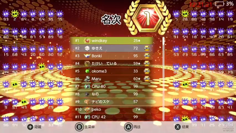【2022-02-11 12点场】windkey：千人mugen大乱斗！今日特别赛！神战！