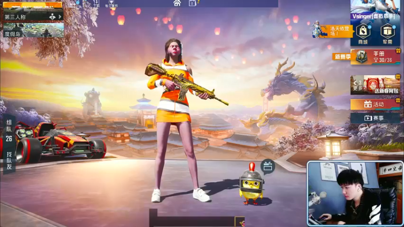 【2022-02-11 10点场】Dy合群：【王牌1V4】杀猪局!