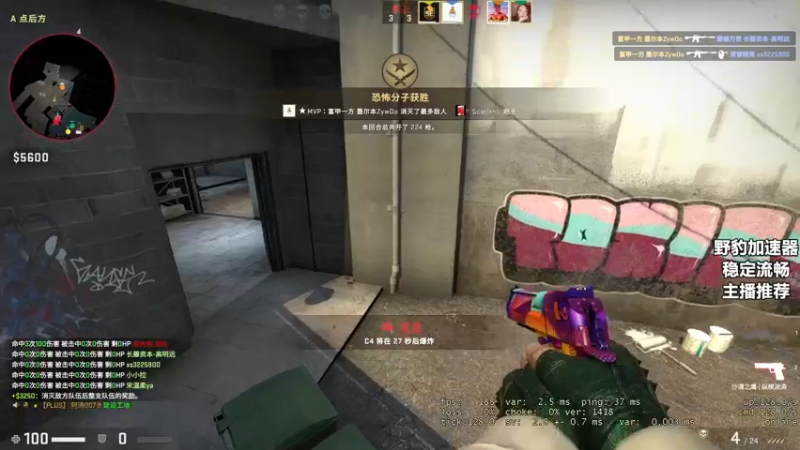 【2022-02-11 03点场】郑伟丶：娱乐性技术主播