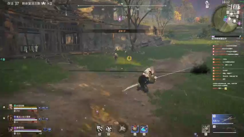 【2022-02-02 02点场】小紫川丶：小紫川丶的直播间