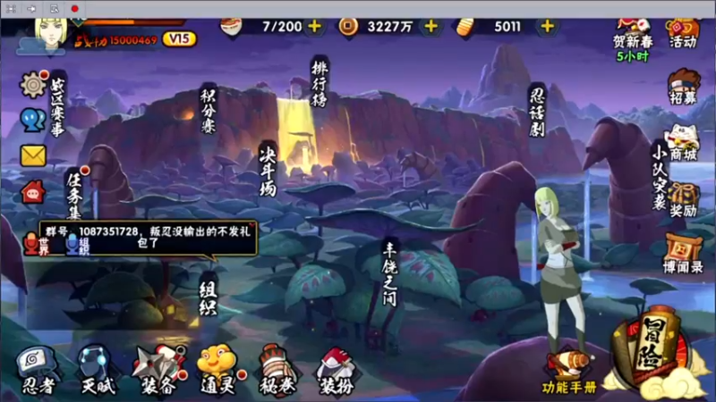 【2022-02-10 23点场】Kurozuka名超：来晚咯,玩会娱乐吧