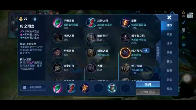一起