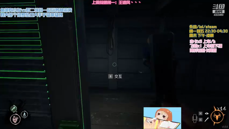【2022-02-11 02点场】poki猫：赛季末开摆开船嘟嘟嘟