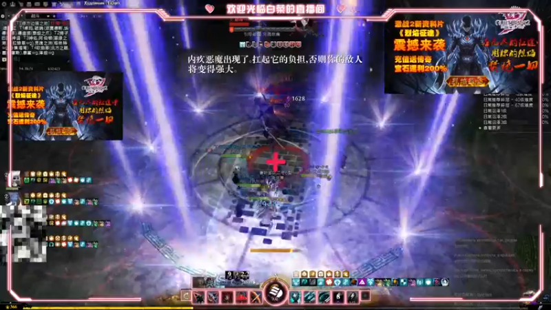 【2022-02-08 22点场】白菜123：纸箱厂自行车