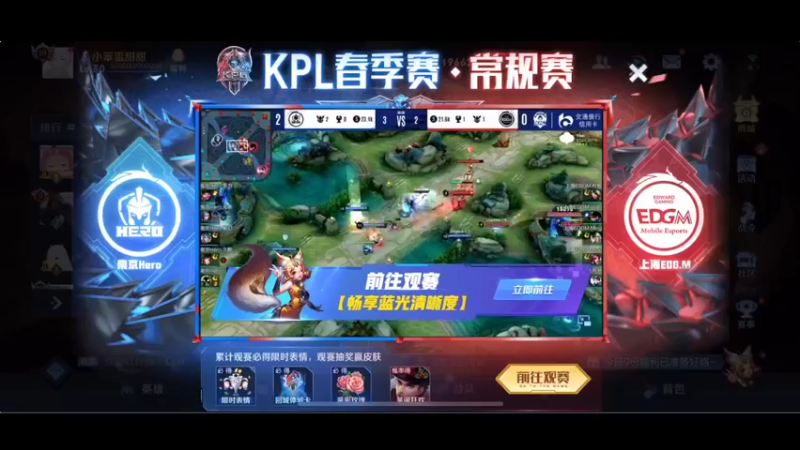 【2022-02-11 16点场】李知恩nn：巅峰赛加油加油啊啊 啊