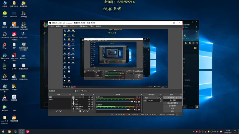 【2022-02-11 17点场】熊王c：熊c：我不是鸽是累鸟
