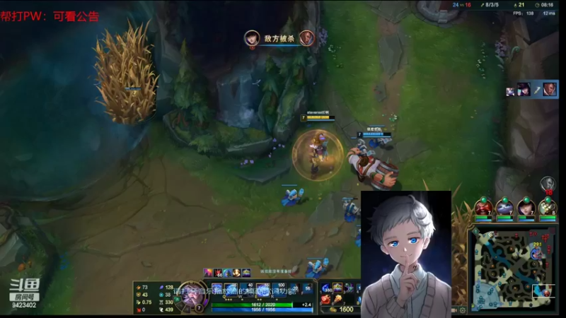 【2022-02-10 21点场】罢南万顷：无限火力开始 新英雄来了