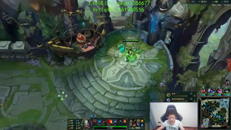 【2022-02-11 05点场】douyu丶松子：蛮王：新年快乐宝贝们