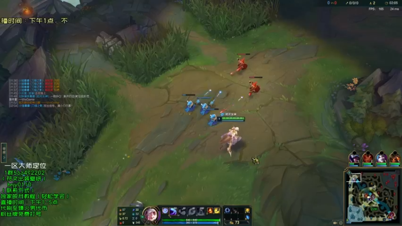 【2022-02-09 17点场】弘诺阿巴皎月：新赛季皎月，想学皎月里面请！