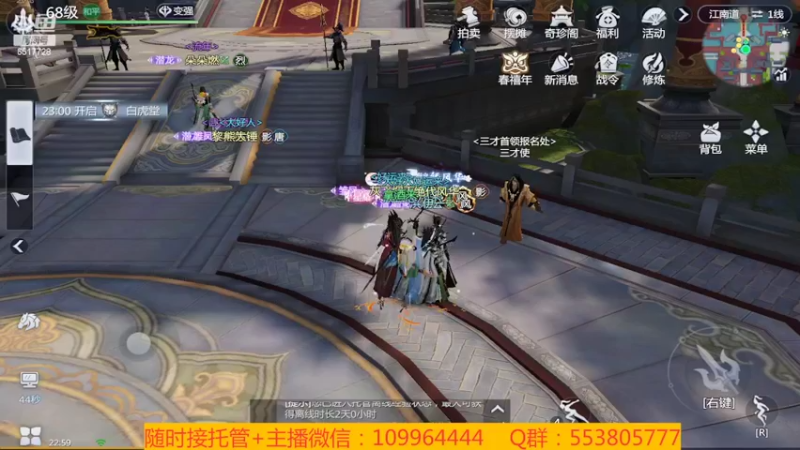 【2022-02-10 22点场】新征成：祝：虎年大吉大利，虎气冲天！