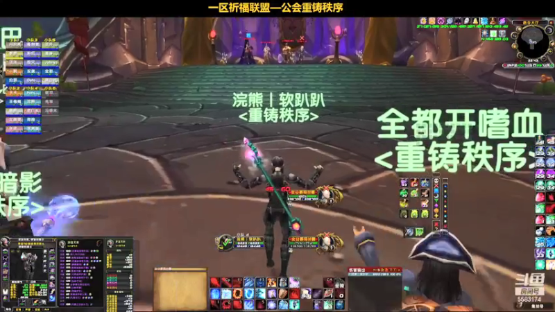 【2022-02-04 22点场】pigofu119：一区祈福联盟：兄弟姐妹新年快乐！~
