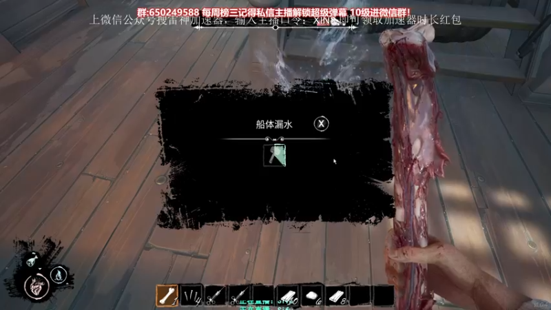 【2022-02-11 02点场】XIN8pyro：XIN8pyro: 年老体衰了