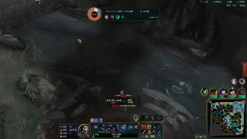 【2022-02-11 06点场】Ben4丶zz：峡谷王者806冲1000 253872