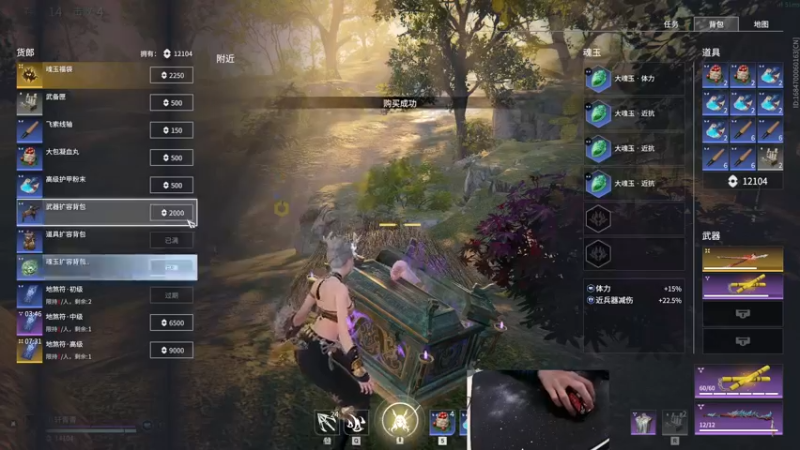 【2022-02-07 17点场】九二楷之丶92K：玩少了最近很菜复建一下~