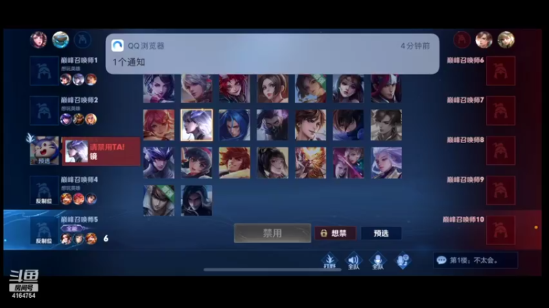 【2022-02-10 22点场】冠磊崽：一个简简单单的技术主播！