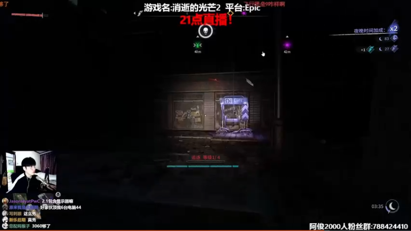 【2022-02-10 20点场】阿俊丶ll：【阿俊】首播《全面战争战锤3》