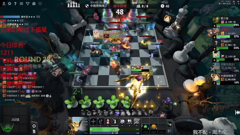 【2022-02-10 21点场】棋迷iluhr：新年快乐.过年不打烊.