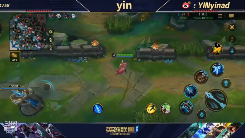 【2022-02-11 15点场】yin小哥：第一卡莎，素质直播间。