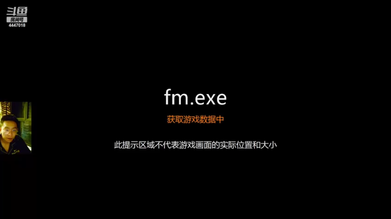 【2022-02-10 20点场】头疼的羊崽：奥来进？新档PK史上最强曼城！