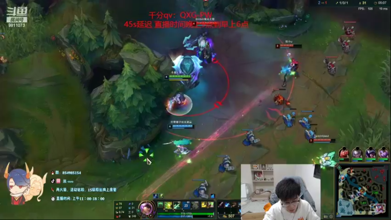 【2022-02-10 02点场】双一ovo：峡谷1000冲1100！