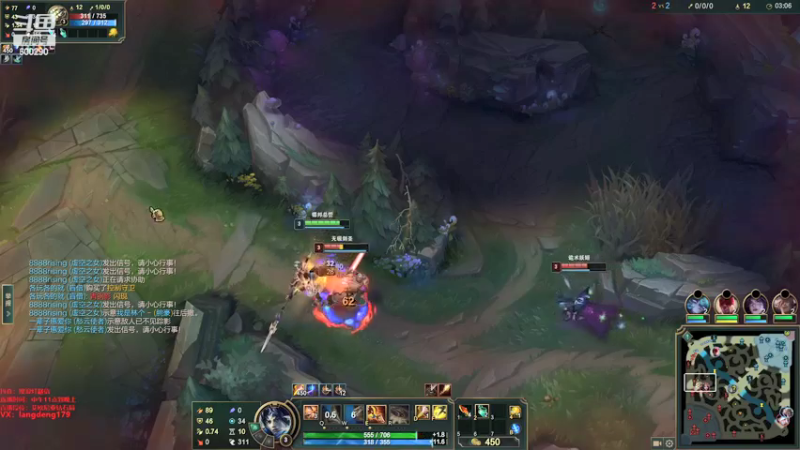 【2022-02-11 17点场】浪灯丶：猛虎赵信，全输出信爷教学