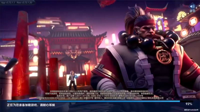 【2022-02-11 19点场】三炮zzz：新年快乐。 1591803