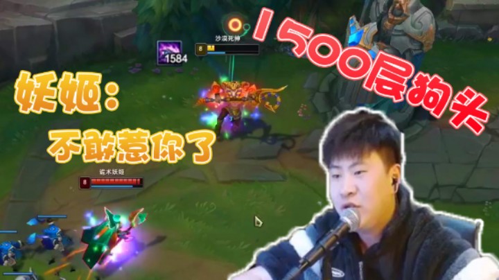 【放逐大帝灬】先定个狗头小目标，1500层Q不到10000块不回家！