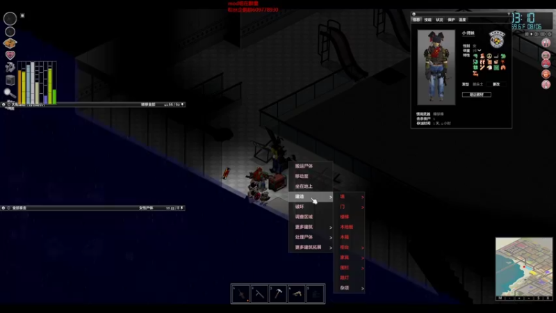 【僵尸毁灭工程】steam靖哥哥的精彩时刻 20220210 22点场