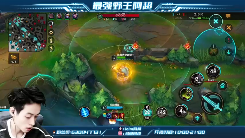 【2022-02-11 17点场】阿超cc丶：⭐阿超：免费上车 速来！！