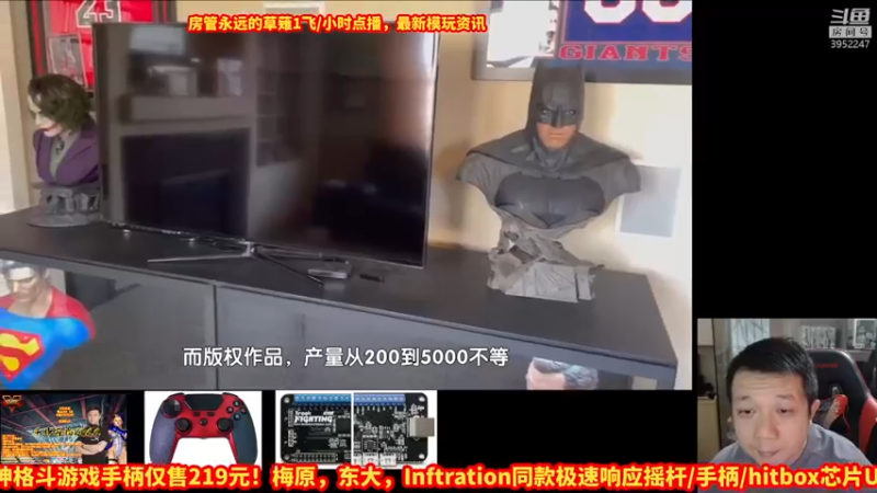 【2022-02-10 14点场】边哥BeenGor：房管点播时段，晚点打游戏