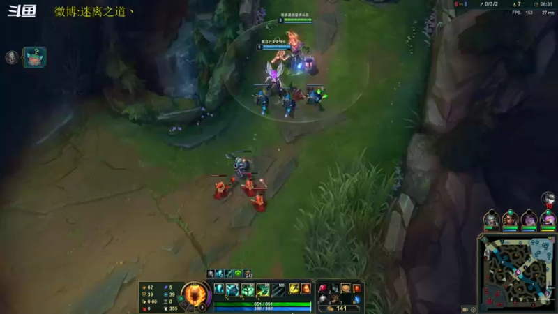 【2022-02-11 15点场】迷离之道丶：迷离劫:今天大师