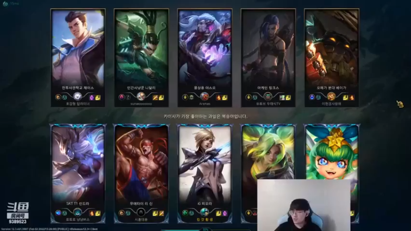 【GimGoon金贡】：6-2剑姬，三个人想杀我，然后我拿了三杀