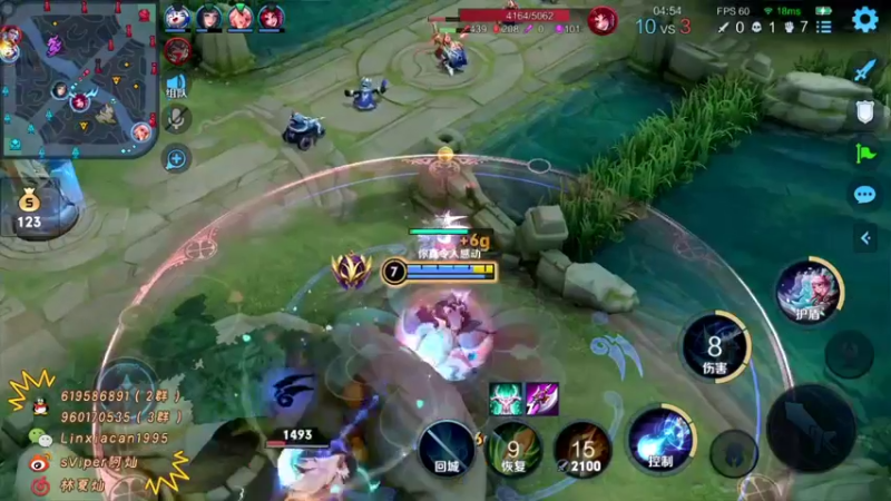 【2022-02-11 01点场】sViper丶阿灿：阿灿：云瑶新皮肤体验