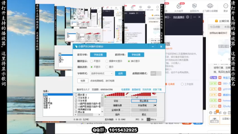 【2022-02-10 21点场】南蛮王丶：虎年吉祥！