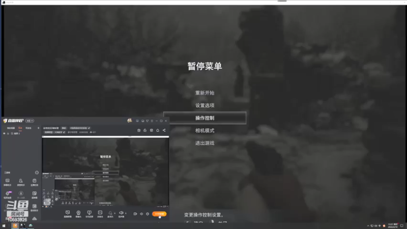 【2022-02-10 13点场】胖子张芬芳：芬芳的日常听歌