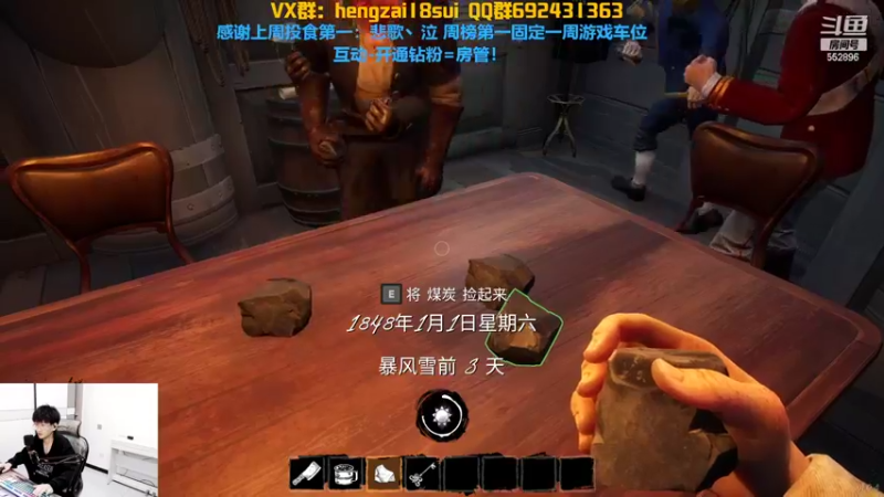 【2022-02-10 23点场】芒果Ace：果子--这里超级好看哦