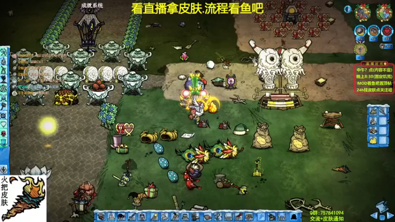 【小明鸽i】：这boss是AOE的，走位
