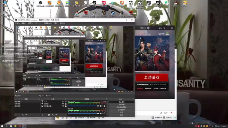 【2022-02-10 17点场】FES丶赵子龙：康复训练，学习太刀的极致