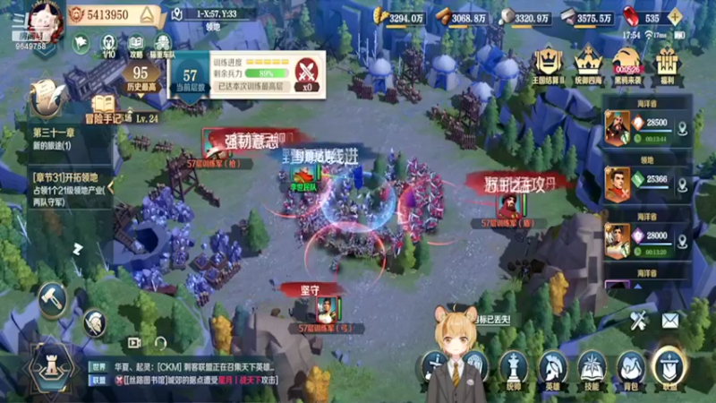【2022-02-10 17点场】我愿带你看遍世间繁华：领礼包看直播了手慢无新年快乐