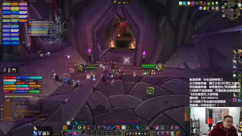 【2022-02-11 14点场】棒老三：哪也不去了！！