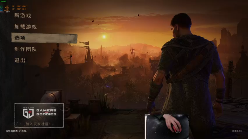 【2022-02-04 15点场】九二楷之丶92K：消逝的光芒2今天出咯~