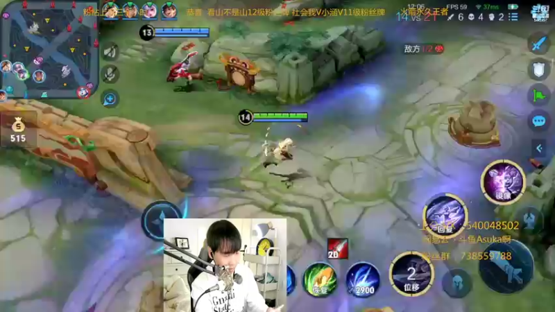 【2022-02-11 02点场】路人王Asuka：【新春快乐新春快乐啦，冲击全国李白老虎】