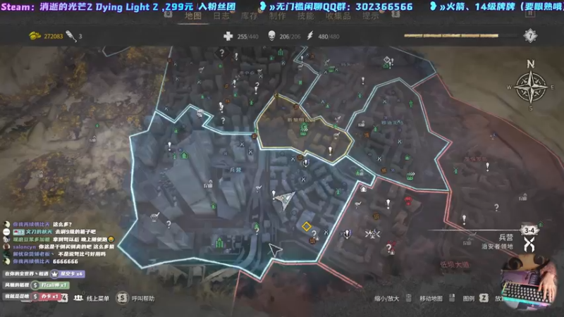 【2022-02-11 12点场】阿愈Ayu：愈❥»晚上19点结局，现在支线