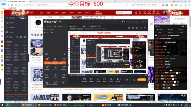 【2022-02-11 20点场】峡谷杀神酱油瓶：1400冲1600！！！