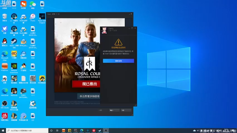 【2022-02-10 23点场】Happy丨疯子：疯子：单排