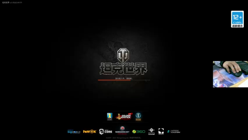 【2022-02-11 20点场】小洲洲OvO：自娱自乐 佛系主播