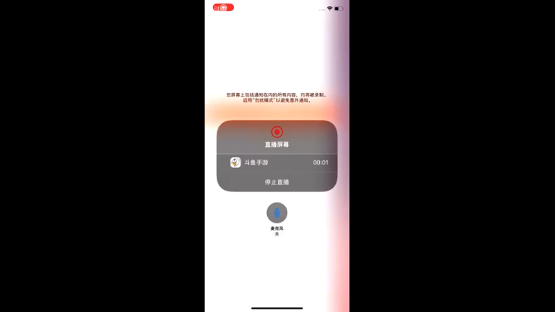 【2022-02-04 18点场】古灵精怪小龙妹：新春7天乐~~
