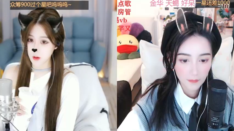 【2022-02-11 02点场】林芊又：曼彻斯特富二代新年吃松露❤