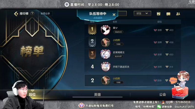 【2022-02-11 10点场】林熙Lxxi：从零开始，从心开始